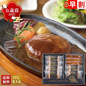 Ε Ε  ~Mtg AΕ Mtg v[g  Mtg 2025 Xn a×R؎葢no[O uB8-1v  Hi no[O Xn a R؎葢 