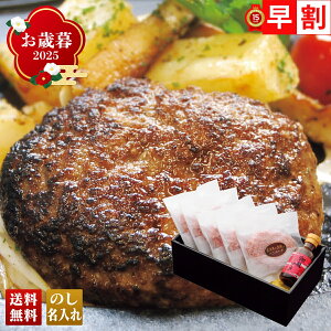 Ε Ε  ~Mtg AΕ Mtg v[g  Mtg 2025 u琬vߍ]ƍ؂̃no[O uB8-19v  Hi 琬 ߍ]  no[O