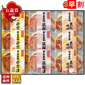 Ε Ε  ~Mtg AΕ Mtg v[g  Mtg 2025 ؃[XЎOZbg uB894v  Hi  [X X  