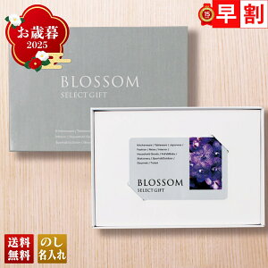 Ε Ε  ~Mtg AΕ Mtg v[g  Mtg 2025 ubT AWTCiJ[hj uBF-Cv J^OMtg Iׂ OMtg `CXMtg