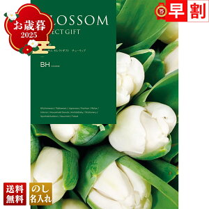 Ε Ε  ~Mtg AΕ Mtg v[g  Mtg 2025 ubT `[bv uBHv J^OMtg Iׂ OMtg `CXMtg