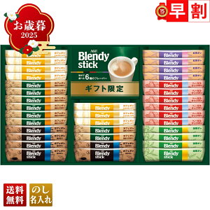 Ε Ε  ~Mtg AΕ Mtg v[g  Mtg 2025 AGF ufBXeBbNJtFIRNV uBST-25Av  hN  R[q[ AGF ufB XeB