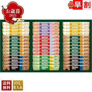 Ε Ε  ~Mtg AΕ Mtg v[g  Mtg 2025 AGF ufBXeBbNJtFIRNV uBST-30Av  hN  R[q[ AGF ufB XeB