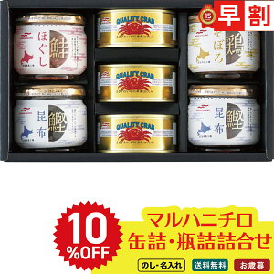 10OFF Ε Ε  ~Mtg AΕ Mtg v[g  Mtg 2025 }nj` ʋlErll uBZ-5Mv   }nj` rl ʋl ܂邸킢ɂق 