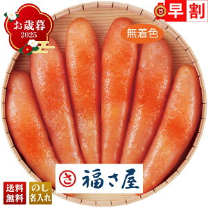 Ε Ε  ~Mtg AΕ Mtg v[g  Mtg 2025 uvFhq߂񂽂iےMj uC2-2Bv O CN V[t[h  F hq߂񂽂 ےM