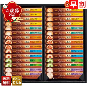 Ε Ε  ~Mtg AΕ Mtg v[g  Mtg 2025 AGF ufBJtFg[ XeBbNv~AMtg uCPS-30Av  hN  R[q[ AGF JtF