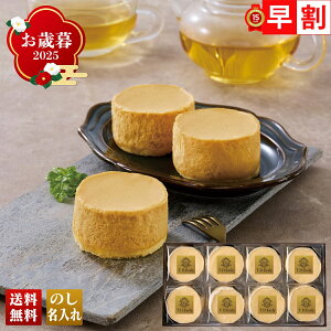 Ε Ε  ~Mtg AΕ Mtg v[g  Mtg 2025 T.D.Early ~NLXt uCST-8v XC[c mَq T.D.Early ĉَq Xt ~NL