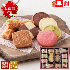 Ε Ε  ~Mtg AΕ Mtg v[g  Mtg 2025 uR[W[R[i[vȕ uCT20v XC[c mَq ĉَq X R[W[R[i[ NbL[ 