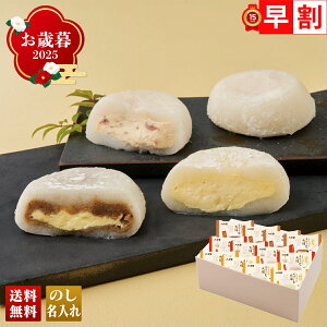 Ε Ε  ~Mtg AΕ Mtg v[g  Mtg 2025 uVvƂ낯邭[ޑ啟 uDA022v XC[c aَq X V [ 啟 JX^[h ܂ 