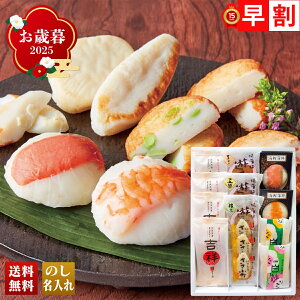 Ε Ε  ~Mtg AΕ Mtg v[g  Mtg 2025 䖼Yu\v܂ڂl uDC-02v O CN V[t[h 䖼Y \ ܂ڂ