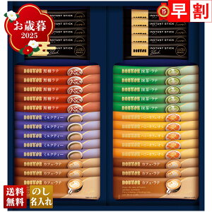 Ε Ε  ~Mtg AΕ Mtg v[g  Mtg 2025 hg[ CX^gXeBbNA\[gMtg uDIA-30v  hN  R[q[ hg[ CX^g