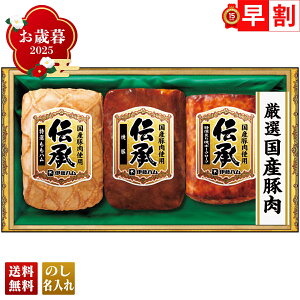 Ε Ε  ~Mtg AΕ Mtg v[g  Mtg 2025 ɓn Y`oGeBMtg uDKC-35v  Hi n ɓn uhn ē n |[N