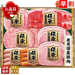 Ε Ε  ~Mtg AΕ Mtg v[g  Mtg 2025 ɓn Y`oGeBMtg uDKS-35v  Hi n ɓn uhn I \[Z[W n