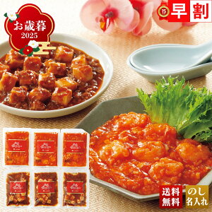 Ε Ε  ~Mtg AΕ Mtg v[g  Mtg 2025 uԍlѓXvGr`kZbg uDSS001v O ԍlѓX Gr` k