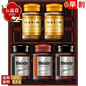 Ε Ε  ~Mtg AΕ Mtg v[g  Mtg 2025 AGF CX^gR[q[oGeBMtg uE-30Nv  hN  R[q[ AGF CX^gR[q[ }L