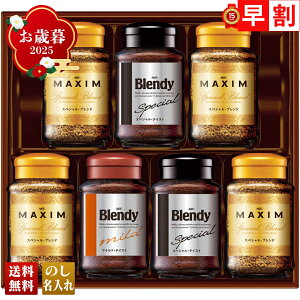 Ε Ε  ~Mtg AΕ Mtg v[g  Mtg 2025 AGF CX^gR[q[oGeBMtg uE-50Nv  hN  R[q[ AGF CX^gR[q[ }L