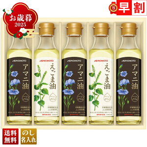 Ε Ε  ~Mtg AΕ Mtg v[g  Mtg 2025 ̑f ܖA}jMtg uEGA-50Rv   H IC ̑f ܖ A}j