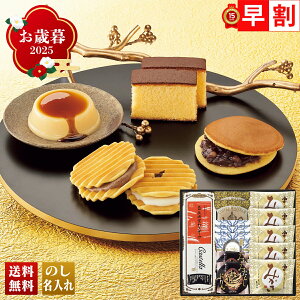 Ε Ε  ~Mtg AΕ Mtg v[g  Mtg 2025 u蓰vّI uFK-Mv XC[c aَq JXe[ 蓰 ّI ݂炵Ղ @btF I݂ 