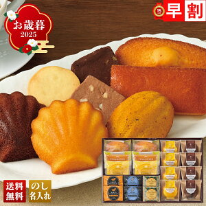 Ε Ε  ~Mtg AΕ Mtg v[g  Mtg 2025 uR[W[R[i[vMtgA\[g uGA25Wv XC[c mَq ĉَq X }h[k tBiVF }