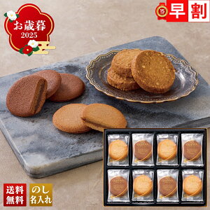 Ε Ε  ~Mtg AΕ Mtg v[g  Mtg 2025 uSfBovOhVNbL[A\[ggi30j uGDC-311v XC[c mَq ĉَq X SfBo 