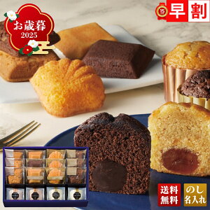 Ε Ε  ~Mtg AΕ Mtg v[g  Mtg 2025 uu[~bVvMtgZbg uGFT-Cv XC[c mَq ĉَq X gtP[L Kg[I} t