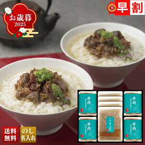 Ε Ε  ~Mtg AΕ Mtg v[g  Mtg 2025 u`vЂ܂Ԃ uGHMv  Hi `  Ђ܂Ԃ