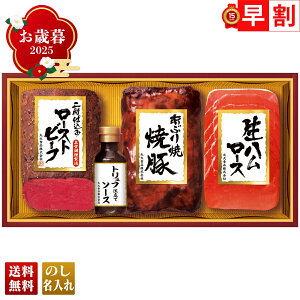 Ε Ε  ~Mtg AΕ Mtg v[g  Mtg 2025 ۑHi [Xgr[tMtg uGL-30v  Hi n ۑHi uhn [Xgr[t