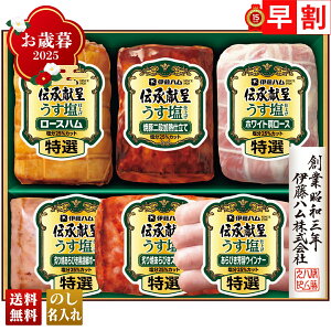 Ε Ε  ~Mtg AΕ Mtg v[g  Mtg 2025 ɓn `悤dグMtg uGMU-5Vv  Hi n ɓn uhn I [Xn |[