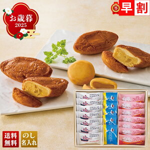 Ε Ε  ~Mtg AΕ Mtg v[g  Mtg 2025 uln[o[vZNV uHBS-25Wv XC[c mَq ĉَq X ln[o[ _u} XC[g|