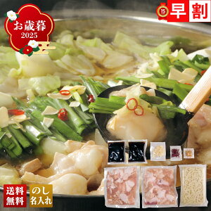 Ε Ε  ~Mtg AΕ Mtg v[g  Mtg 2025   uHGM-2v O  Ȃ    2`3lO 