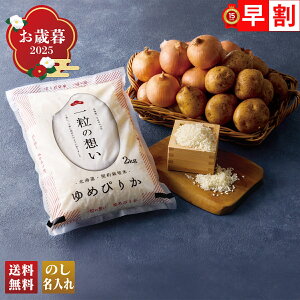 Ε Ε  ~Mtg AΕ Mtg v[g  Mtg 2025 kCY ĂƖ؋lA uHSM-1Av  ₳ kCY  ؋l ߂҂肩 kCY Yj݂