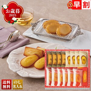 Ε Ε  ~Mtg AΕ Mtg v[g  Mtg 2025 uAEVpeBGvX}CtH[k|t P[NEt}[WEA\[gь灄 uHST