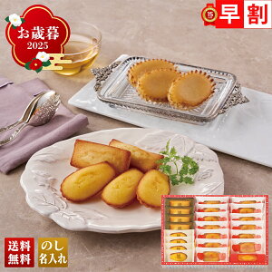 Ε Ε  ~Mtg AΕ Mtg v[g  Mtg 2025 uAEVpeBGvX}CtH[k|t P[NEt}[WEA\[gь灄 uHST