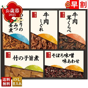 Ε Ε  ~Mtg AΕ Mtg v[g  Mtg 2025 u`vϋl uHW30v O  `    |̎q| 