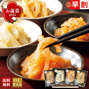 Ε Ε  ~Mtg AΕ Mtg v[g  Mtg 2025 Ďq h4Zbg uIKS-4v O CN V[t[h  h 4 ߂񂽂  sh ܂