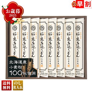 Ε Ε  ~Mtg AΕ Mtg v[g  Mtg 2025  艄ǂZbg uJW-30Dv  ǂ   艄ǂ