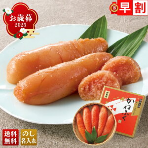 Ε Ε  ~Mtg AΕ Mtg v[g  Mtg 2025 u˂ӂvFqiԒMj uK101631v CN V[t[h q ˂ӂ Fq ԒM lC i 