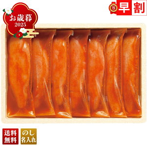 Ε Ε  ~Mtg AΕ Mtg v[g  Mtg 2025 u˂ӂvF炵qij uK104725v CN V[t[h q ˂ӂF 炵q 