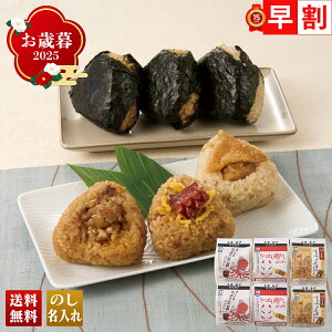 Ε Ε  ~Mtg AΕ Mtg v[g  Mtg 2025 H WH wقɂl uKA6-TBv O H WH wقɂ