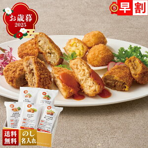 Ε Ε  ~Mtg AΕ Mtg v[g  Mtg 2025 u_˃RbPvi5Zbg uKC41519v O _˃RbP N[RbP IN[RbP CVƔ