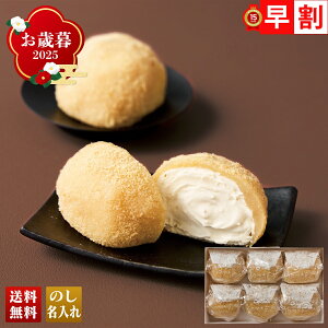 Ε Ε  ~Mtg AΕ Mtg v[g  Mtg 2025 uT邵v}ԌÎӂӂN[~[啟 uKD-6v XC[c aَq 啟 N[~[ 啟 T邵 