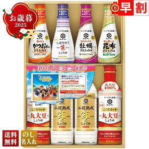Ε Ε  ~Mtg AΕ Mtg v[g  Mtg 2025 LbR[} łVN~̃Mtg uKIS-30SDNv  LbR[} 傤 ݖ