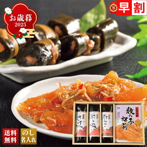 Ε Ε  ~Mtg AΕ Mtg v[g  Mtg 2025 z̎qO uKMKZM-4v CN V[t[h  O   z ̎qO