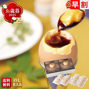 Ε Ε  ~Mtg AΕ Mtg v[g  Mtg 2025 uk₽܂v܂܂邲ƃv uKP-R8v XC[c mَq k₽܂ ܂܂邲ƃv