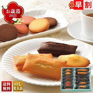 Ε Ε  ~Mtg AΕ Mtg v[g  Mtg 2025 u_˖kzevĉَqA\[gMtg uKYA-12v XC[c mَq ĉَq _˖kze tBiVF }h