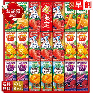 Ε Ε  ~Mtg AΕ Mtg v[g  Mtg 2025 JS ₩EB^[oGeBMtgiej uKYJ-30Wv ݕ hN W[X JS Y v