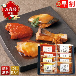 Ε Ε  ~Mtg AΕ Mtg v[g  Mtg 2025 J̎|ϋZbg uKZ-3638v O CN V[t[h |ϋ 啪Y Ԃ̐I ^̎ς ΂̖X