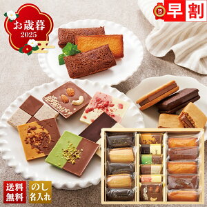 Ε Ε  ~Mtg AΕ Mtg v[g  Mtg 2025 uE]vKg[&^ubg uL45102v XC[c mَq ĉَq X E] ^ubg V