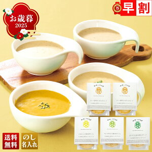 Ε Ε  ~Mtg AΕ Mtg v[g  Mtg 2025 uMaazel Maazelv34̂₳X[vZbg uM39E5Pv O HׂX[v X[W[ ڂX[v |^[W