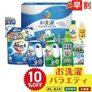 10OFF Ε Ε  ~Mtg AΕ Mtg v[g  Mtg 2025 oGeBMtg uMAM-50Pv pi   A^bNREX p ChnC^[ Hp